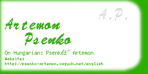 artemon psenko business card